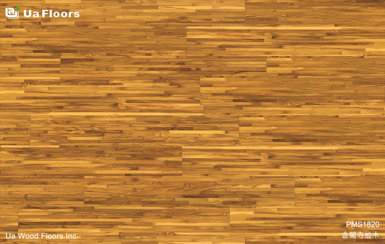Ua Floors - 產品介紹|金閣寺柚木