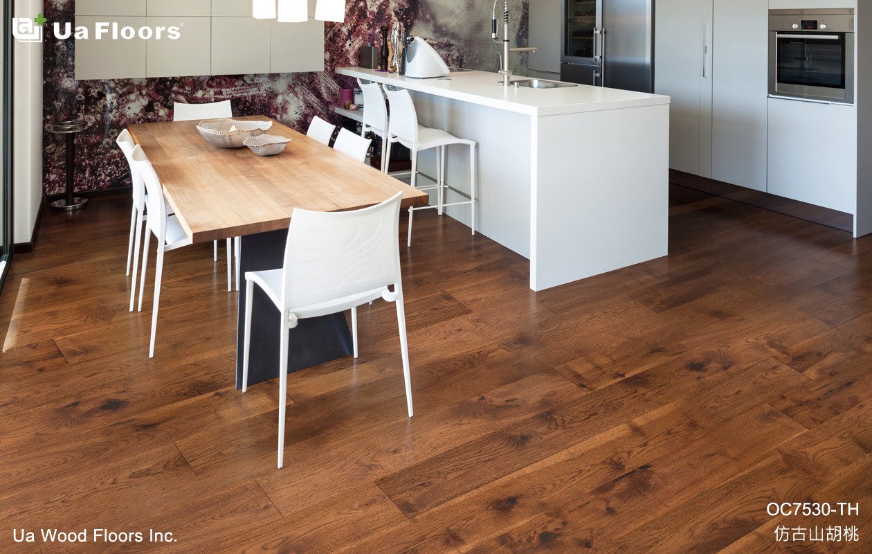 Ua Floors - 產品介紹|仿古山胡桃