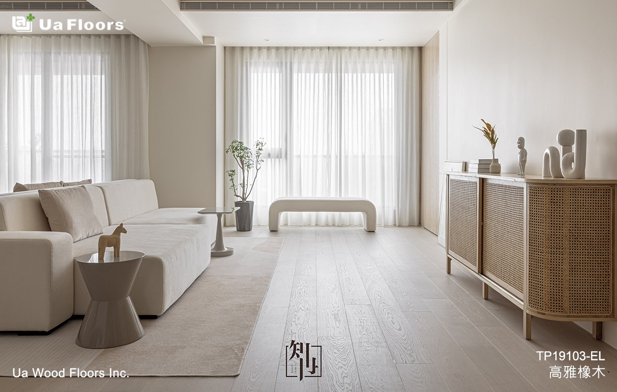Ua Floors - 產品介紹|高雅橡木