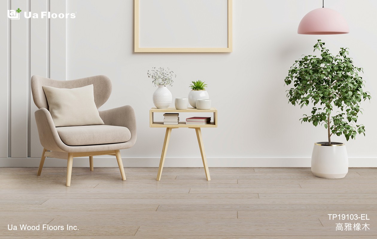 Ua Floors - 產品介紹|高雅橡木