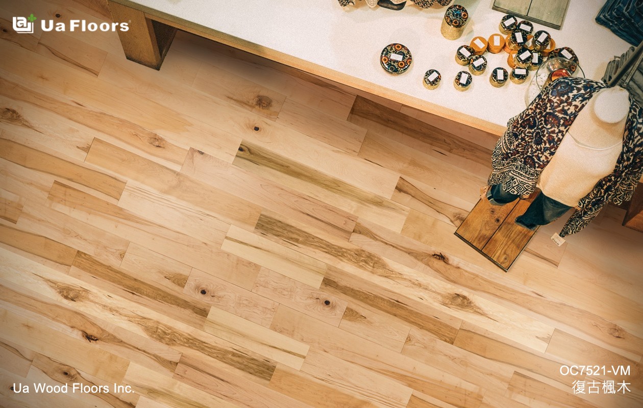 Ua Floors - 產品介紹|復古楓木