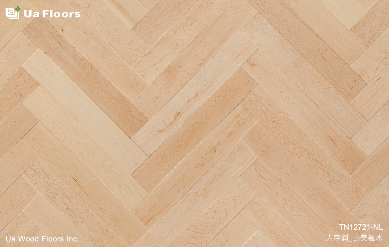 Ua Floors - 產品介紹|人字斜-北美楓木