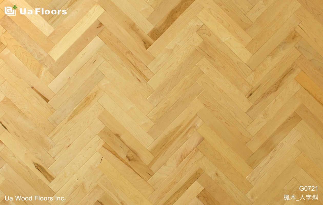 Ua Floors - 產品介紹|楓木_人字斜