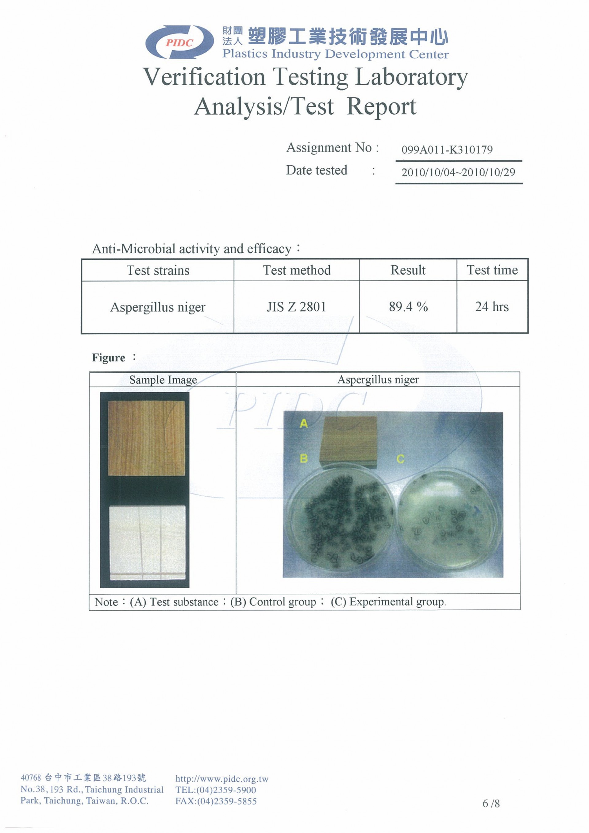 Ua Floors - Test Report_Aspergillus