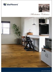 Ua Floors - Manhattan Collection