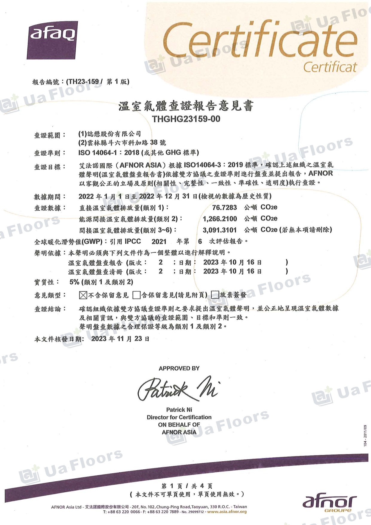 Ua Floors - ISO14064-1:2018