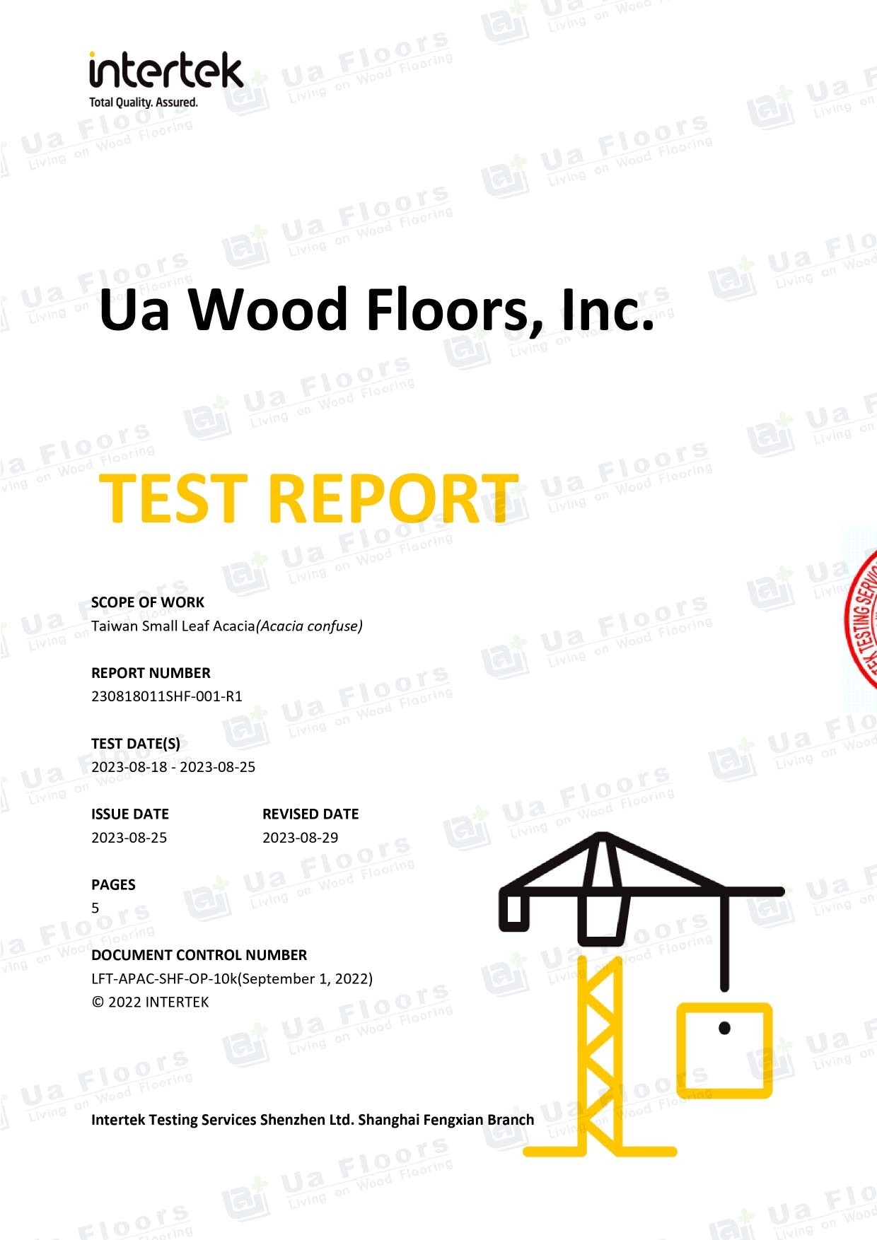 Ua Floors - Test Report_Hardness(Taiwan Small Leaf Acacia)