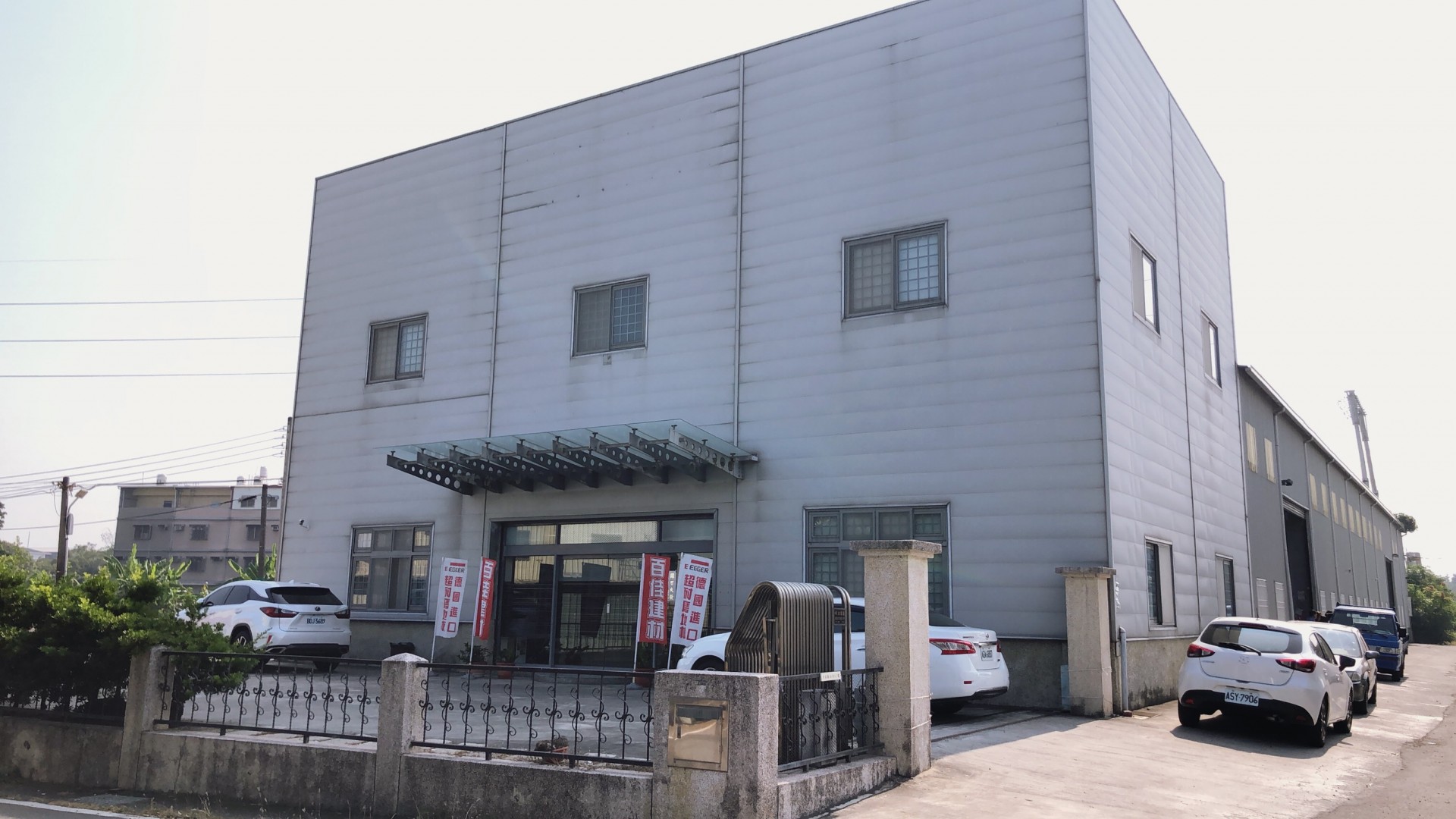 南區總經銷 - 高雄百佳建材事業股份有限公司