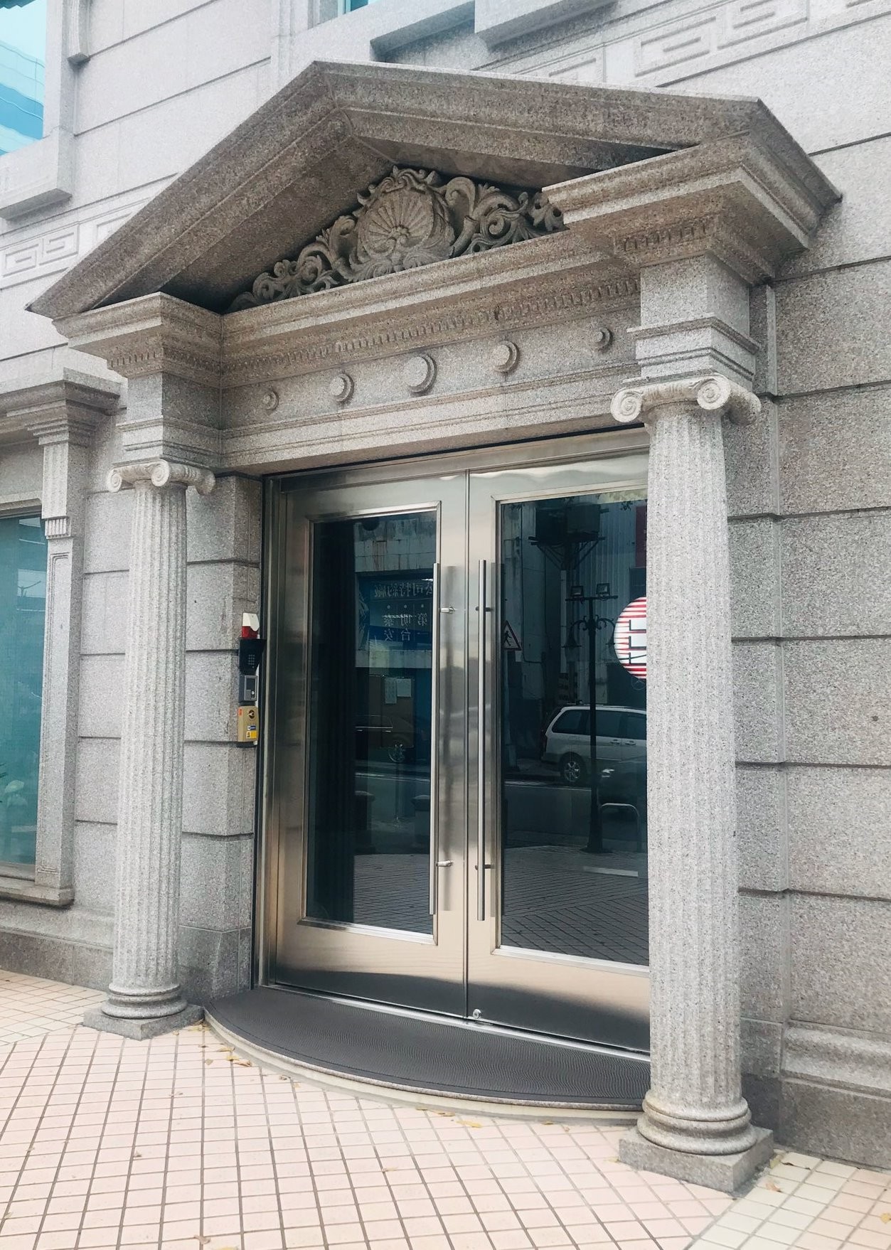 北區總經銷 - 台北富懋建材事業股份有限公司