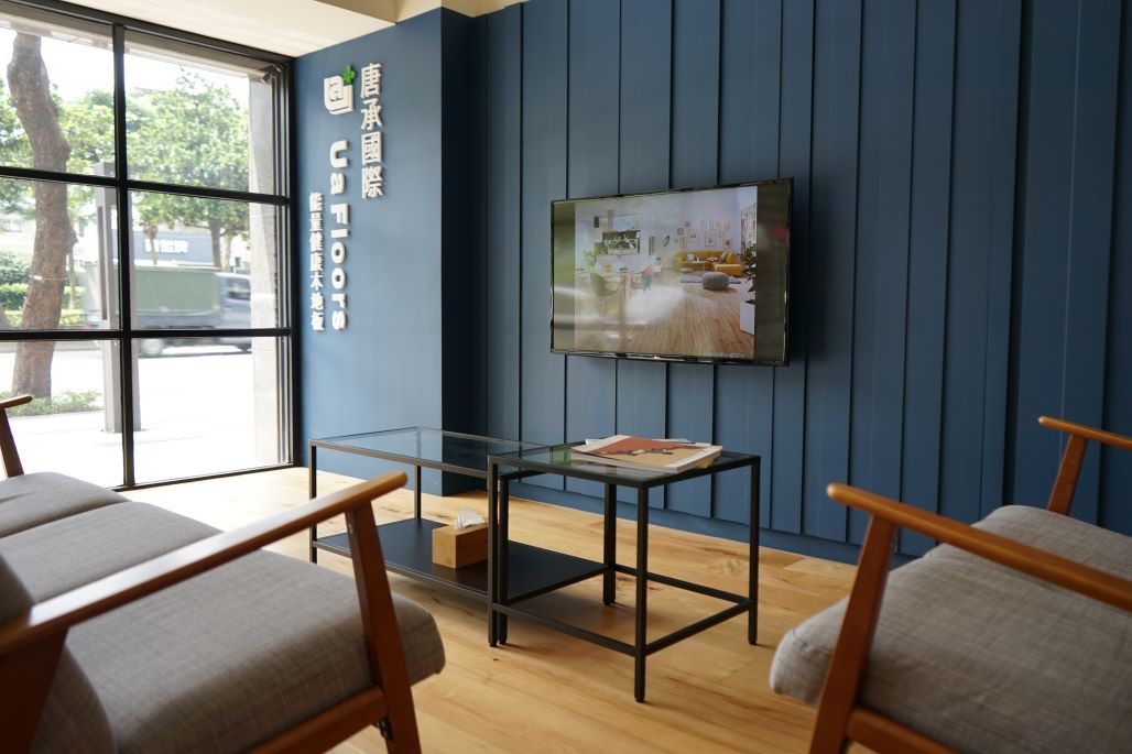 門市/展售據點 - 台北忠孝門市