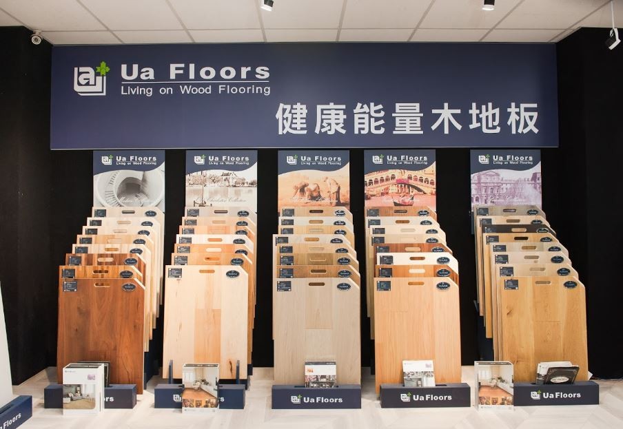 門市/展售據點 - 新北領航銷售據點