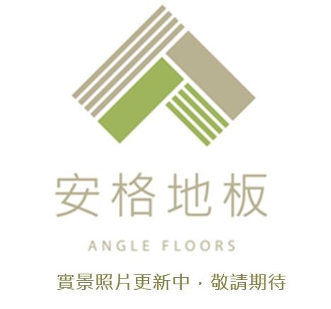 門市/展售據點 - 竹北安格銷售據點